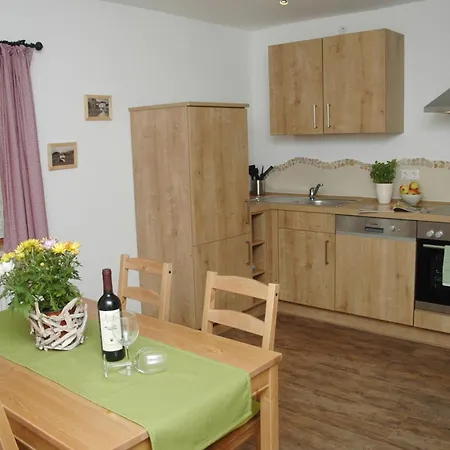 Apartment Haus Sonnenruh *